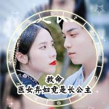 《刺青》百度网盘