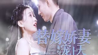 《难逃》by阿里里呀(n)