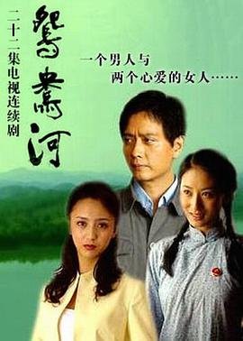 晚安动漫全集在线观看视频免费