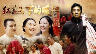 沉睡魔咒2电影英文版免费