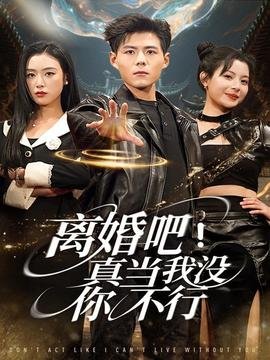 和我跳舞歌词
