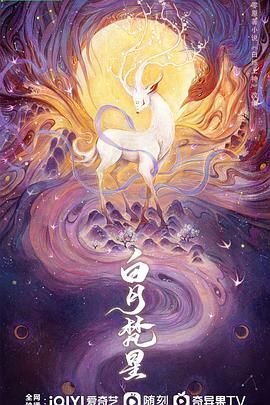 法国电影爱丽丝简介剧情分析