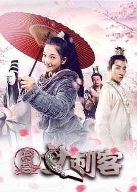 声临其境第2季免费观观看