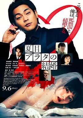 电影撕票风云1905