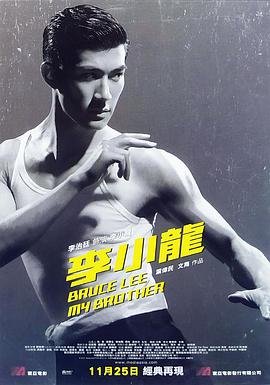 俄罗斯版《小辣椒》