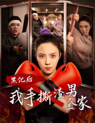 行尸走肉第十一集 下载百度云资源