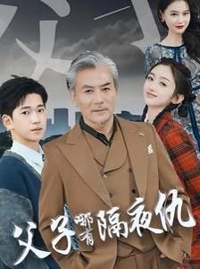 少林寺传奇第一部42集优酷视频