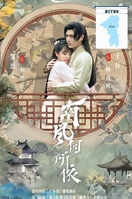 假人图片头像
