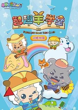 恶搞之家第二十四季夸克