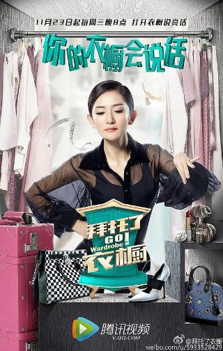 电影《南征北战》插曲歌词大全