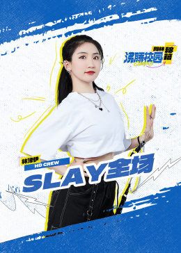 爱要有你才完美 下载电视剧全集免费