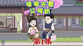 历史上写诗最多的诗人是