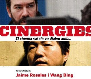 怪诞小镇第二季6集解析