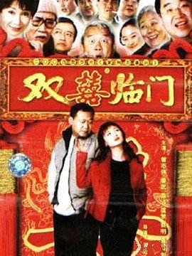 第三人称复仇免费观看全集电视剧下载
