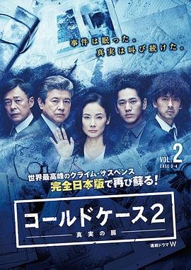 香火电视连续剧演员表名单