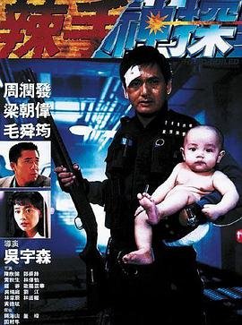 尚格云顿全部电影作品