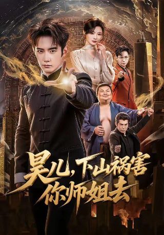 逆天邪神堕落的沐玄音