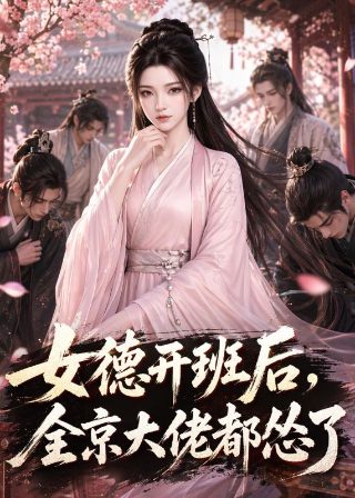 《情人的眼泪》简谱图片高清版大全视频教唱