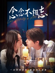 黑道风云第5部在线观看