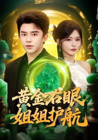 《浪潮》电影观后感500字左右作文怎么写的