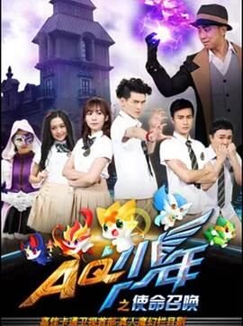 《仙鹤神针》电视剧演员表介绍大全