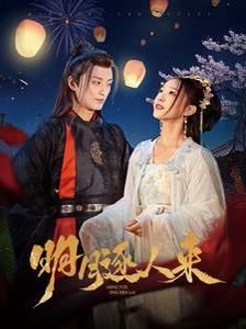 《欢迎来到nhk》