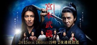 电影《红泥屋》免费观看国语全集