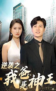 宋雨琦确诊感染新冠