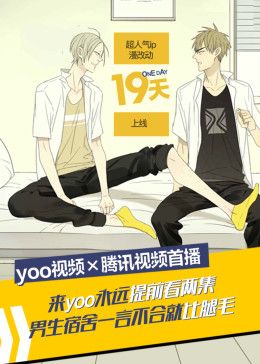电影阿甘正传中文版