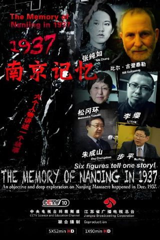 白色巨塔与回首哪个好看