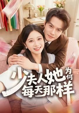 四叶游戏每一集剧情介绍大全