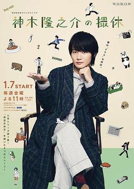 电影一线生机免费观看全集