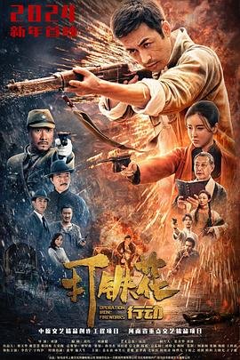 达尔文游戏漫画无弹窗