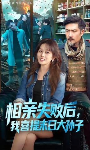 《白狐》简谱图片高清视频教学大全
