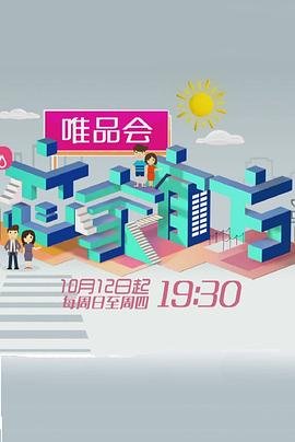 谋局豆瓣网