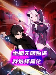 神秘岛免费观看完整版高清
