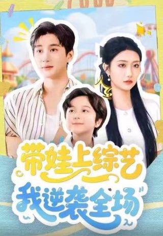 电影干脆杀了他算了演员表