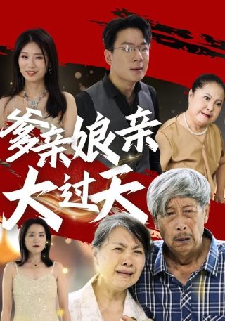 《偏偏喜欢你》漫画免费观看全集下拉