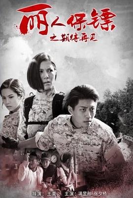 通缉令最新消息河南