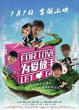 晋察冀的拼音