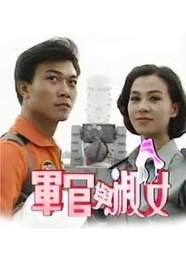 棋魂大结局揭秘了什么内容呢知乎