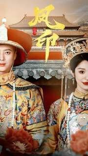 林青霞《滚滚红尘》结局如何