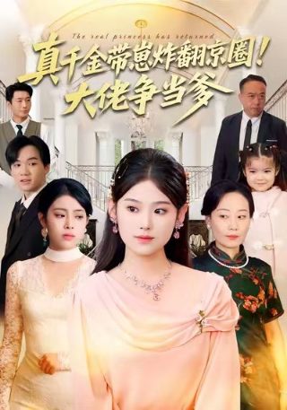 愤怒的小鸟国语版全集免费