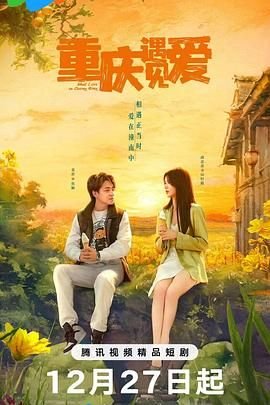 卧薪尝胆电视剧全集免费观看