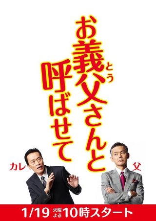 十二封信免费观看全集下载高清版