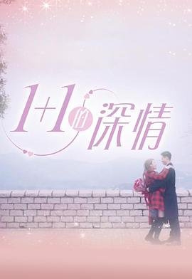 旧版《还珠格格》第三部在线观看视频