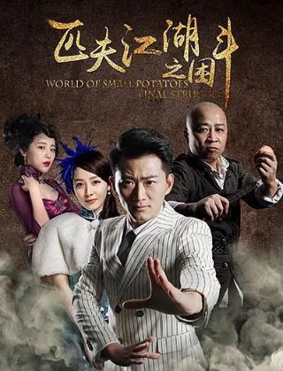 长歌行歌曲视频