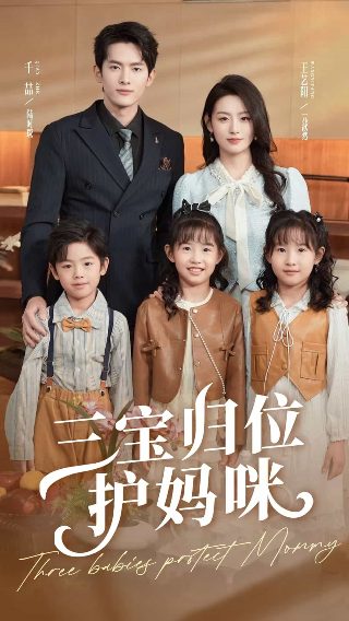 《解药》巫哲漫画高清版免费观看