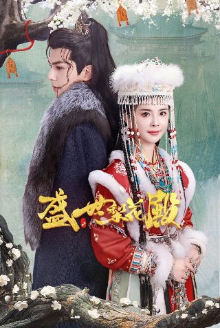 苹果影院电视剧免费观看完整版