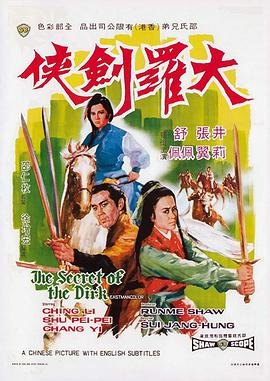 听妈妈的话什么意思啊